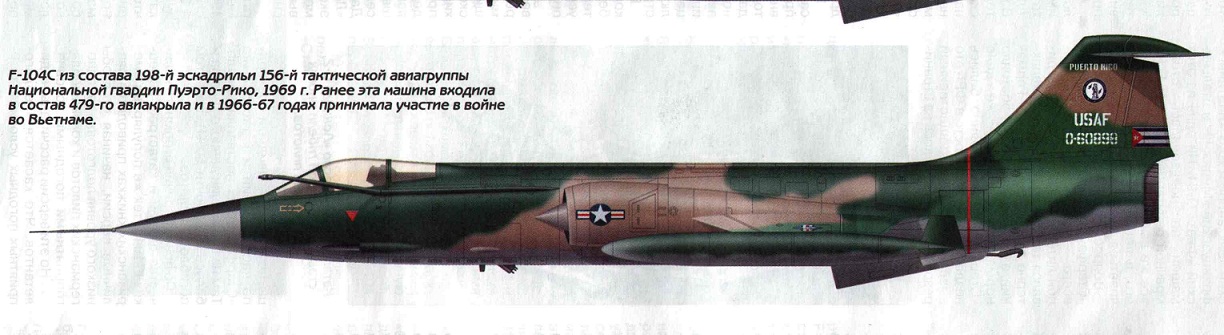 AF-141